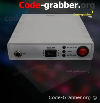 Подавитель GSM GPS GSM