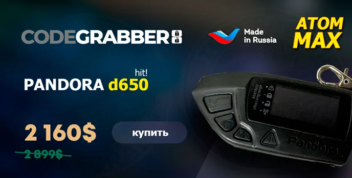D650